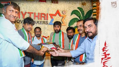 పవన్ 'ఉస్తాద్ భగత్ సింగ్' లాంచ్ లో త్రివిక్రమ్ మిస్సింగ్.. తెరవెనుక విభేదాలు నిజమా, ఎవరితో అంటే? 