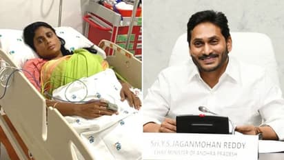 போராட்டத்தில் மயங்கிய முதல்வரின் சகோதரி கவலைக்கிடம் - மருத்துவமனை வெளியிட்ட பரபரப்பு அறிக்கை !