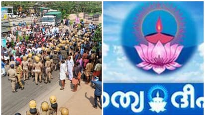 'വിഴിഞ്ഞം സമരം പൊളിക്കാൻ സർക്കാർ വർഗീയ ധ്രുവീകരണത്തിന് ശ്രമിച്ചു'; സർക്കാരിനെതിരെ സത്യദീപം