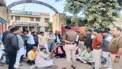 थाने में बंद बजरंग बली को न्याय दिलाने सड़कों पर उतरे लोग, कहा- उन्हें तुंरत वापस उनके स्थान पर पहुंचाया जाए