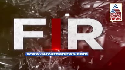  గుడివాడలో  టీడీపీ, వైసీపీ  ఘర్షణలు: 14 మందిపై కేసులు నమోదు