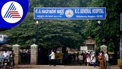 ಎಲ್ಲ ಸರ್ಕಾರಿ ಆಸ್ಪತ್ರೆ ಒಂದೇ ಆಡಳಿತ ವ್ಯವಸ್ಥೆಗೆ?: ಸಿಎಂ ತೀರ್ಮಾನ ಬಾಕಿ