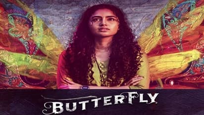 Butterfly : అనుపమా పరమేశ్వరన్ కొత్త సినిమా రిలీజ్ డేట్ ఇదే.. ప్రముఖ ఓటీటీ సంస్థలోకి ‘బట్టర్ ఫ్లై’