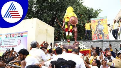 Bengaluru: ದಾಸರಹಳ್ಳಿಯಲ್ಲಿ ಸಂಗೊಳ್ಳಿ ರಾಯಣ್ಣ ಪ್ರತಿಮೆ: ಸಿದ್ದರಾಮಯ್ಯ ಅನಾವರಣ