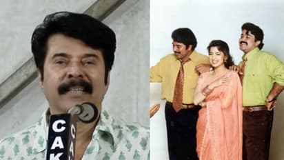 'ഹരികൃഷ്ണന്സി'ൽ രണ്ട് ക്ലൈമാക്സ് വന്നതെങ്ങനെ? രഹസ്യം വെളിപ്പെടുത്തി മമ്മൂട്ടി