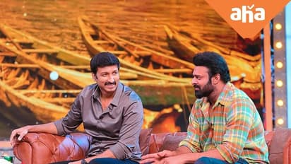 ప్రభాస్కి చిరాకేస్తే ఏం చేస్తాడు.. అతిపెద్ద సీక్రెట్ బయటపెట్టిన గోపీచంద్.. షాకిచ్చే విషయమే!