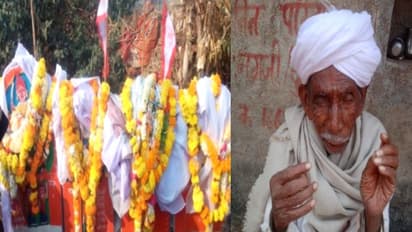 राजस्थान का अजीबोगरीब मामलाः बुजुर्गो की खुशी के लिए परिवार ने कर दिया ये काम, खर्च हो गए 5 लाख