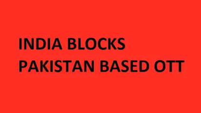 ಭಾರತ ವಿರೋಧಿ ವೆಬ್ ಸೀರಿಸ್, ಪಾಕಿಸ್ತಾನ ಮೂಲದ ಒಟಿಟಿ ನಿಷೇಧಿಸಿದ ಕೇಂದ್ರ ಸರ್ಕಾರ!