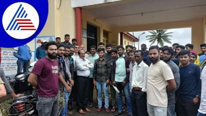 Kodagu: ಜನತೆಗೆ ಸಿಗದ ಆರೋಗ್ಯ ಸೇವೆ, ಪಾಲಿಬೆಟ್ಟ ಆಸ್ಪತ್ರೆ ಎದುರು ಆಕ್ರೋಶ ವ್ಯಕ್ತಪಡಿಸಿದ ಸ್ಥಳೀಯರು