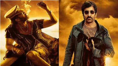 Waltair Veerayya Story leaked: వాల్తేరు వీరయ్య స్టోరీ లీక్... మాస్ మహారాజా ముందు మెగాస్టార్ తేలిపోయాడుగా?