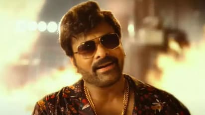 #Chiranjeevi:'వాల్తేరు వీరయ్య' ప్రీ రిలీజ్ మీట్ కోసం స్పెషల్ ట్రైన్