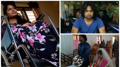 പോളിയോ ബാധിതയെ ക്രൂര പീഡനത്തിനിരയാക്കി ഭർത്താവ് പണവുമായി മുങ്ങിയെന്ന് പരാതി,നടപടിയെടുക്കാതെ പൊലീസ്