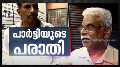 സിപിഎമ്മിന് തലവേദനയായി ക്വട്ടേഷൻ സംഘങ്ങൾ; പാർട്ടിയുടെ പേരിൽ ആവശ്യപ്പെടുന്നത് ലക്ഷങ്ങൾ