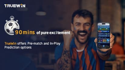 ലോകകപ്പ് ആവേശം അവസാനഘട്ടത്തിൽ, ആഘോഷം തുടങ്ങി TrueWin