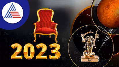 ಜನವರಿಯಲ್ಲಿ ವಿಪರೀತ ರಾಜಯೋಗದಿಂದ ಈ 3 ರಾಶಿಗೆ ವಿಪರೀತ ಲಾಭ