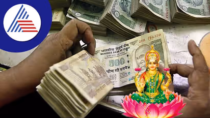 Friday Remedies : நிதி நெருக்கடி நீங்க.. லட்சுமி தேவியின் அருள் நிலைத்திருக்க 'இந்த' பரிகாரத்தைச் செய்யுங்கள்!