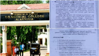 സിസേറിയന് പിന്നാലെ അമ്മയും കുഞ്ഞും മരിച്ചത് ചികിത്സ പിഴവല്ല,അപൂര്വ രോഗാവസ്ഥ മൂലമെന്ന് അന്വേഷണ റിപ്പോര്ട്ട്