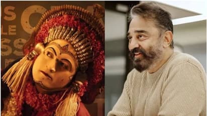 ಕನ್ನಡ ಚಿತ್ರರಂಗದ ಆ ದಿನಗಳು ಮತ್ತೆ ಮರುಕಳಿಸಿದೆ; ಕಾಂತಾರ ಬಗ್ಗೆ ಕಮಲ್ ಹಾಸನ್ ಮೆಚ್ಚುಗೆ 