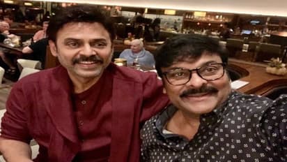 మైడియర్ వెంకీ... పార్టీ  ఏది..? మెగాస్టార్ ట్వీట్ వైరల్, వెంకటేష్ కు చిరంజీవి బర్త్ డే విషెష్