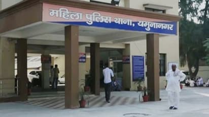 तुमको बेटा नहीं है इसलिए नहीं मिलेगा जायदाद में हिस्सा, ऐसे तानों से तंग आकर महिला ने उठाया खौफनाक कदम