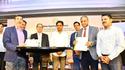 తెలంగాణలో జపనీస్ మ్యానుఫ్యాక్చరింగ్ సంస్థ రూ. 450 కోట్ల పెట్టుబడి.. హర్షం వ్యక్తం చేసిన మంత్రి కేటీఆర్