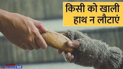 Kharmas 2022: 16 दिसंबर से 14 जनवरी 2023 तक रहेगा खर मास, इस दौरान ये 5 काम भूलकर भी न करें 