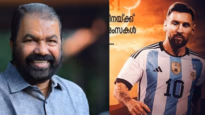 അര്ജന്റീനക്ക് വിജയാശംസകള് നേര്ന്ന് മന്ത്രി ശിവന്കുട്ടി