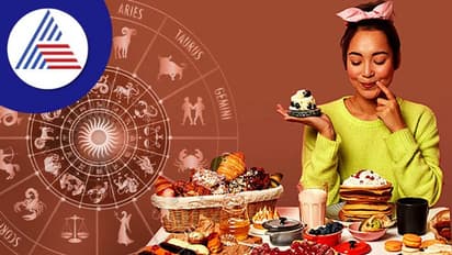 Zodiac Sign: ಈ ರಾಶಿಗಳ ಜನ ಶ್ರದ್ಧಾವಂತ ಆಹಾರ ಪ್ರಿಯರು