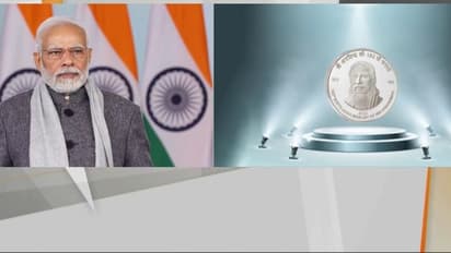 Sri Aurobindo 150th Jayanti: प्रधानमंत्री बोले-भारत अमर बीज जो कभी मुरझा सकता मर नहीं सकता