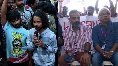 ഐഎഫ്എഫ്കെയിൽ കെആർ നാരായണൻ ഇൻസ്റ്റിറ്റ്യൂട്ടിലെ വിദ്യാർത്ഥികളുടെ പ്രതിഷേധം, ഐക്യദാർഢ്യവുമായി സിനിമാ പ്രവർത്തകർ