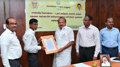 வேளாண் வணிகத்துறையில் 14 பேருக்கு வேலை... பணி நியமன ஆணையை வழங்கினார் அமைச்சர் எம்.ஆர்.கே.பன்னீர்செல்வம்!!