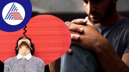 ಹೀಗೆ ಆಗ್ತಿದ್ಯಾ? ಬ್ರೇಕ್ ಅಪ್ ಮಾಡಿಕೊಳ್ಳುವುದೇ ಬೆಸ್ಟ್ ನೋಡಿ!