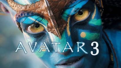 അവതാര് മൂന്നാം ഭാഗം പ്രഖ്യാപിച്ചു: 'അവതാര്: ഫയര് ആന്റ് ആഷ്' റിലീസ് ഡേറ്റ് ഇതാണ്