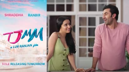 എന്താണ് 'ടിജെഎംഎം'? സസ്പെന്സിനൊടുവില് ടൈറ്റില് പ്രഖ്യാപിച്ച് രണ്ബീര് ചിത്രത്തിന്റെ സംവിധായകന്