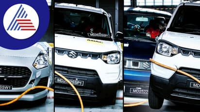 ಜಾಗತಿಕ ಎನ್ಸಿಎಪಿ ಪರೀಕ್ಷೆಯಲ್ಲಿ ಕೇವಲ 1 ಸ್ವಾರ್ ರೇಟಿಂಗ್ ಪಡೆದ ಮಾರುತಿ ಸ್ವಿಫ್ಟ್, ಎಸ್-ಪ್ರೆಸ್ಸೋ, ಇಗ್ನಿಸ್