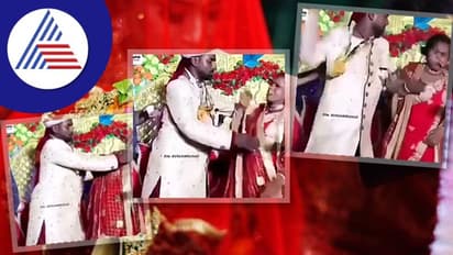 ಸ್ವೀಟ್ ತಿನ್ನೇ ಎಂದು ಒತ್ತಾಯಿಸಿದ ವರ, ಸಿಟ್ಟಿಗೆದ್ದು ಹೊಡ್ದೇಬಿಟ್ಲು ಭಾವಿ ಹೆಂಡ್ತಿ ! 