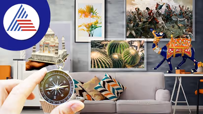 Vastu Tips: ಮನೆಯ ಈ ವಸ್ತುಗಳೇ ನಿಮ್ಮ ಆರ್ಥಿಕ ಪ್ರಗತಿಗೆ ಅಡ್ಡಿಯಾಗುತ್ತಿರಬಹುದು, ಕೂಡಲೇ ಹೊರ ಹಾಕಿ