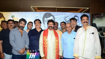 Balakrishna: జగన్ కి జై కొట్టిన బాలయ్య... టికెట్స్ ధరలు అందుబాటులో ఉండాలంటూ ఏకాభిప్రాయం!