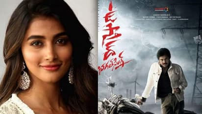 പവൻ കല്യാണിന്റെ 'ഉസ്താദ് ഭഗത് സിംഗ്', നായികയാകാൻ പൂജ ഹെഗ്ഡെ