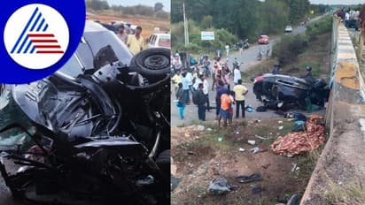 ತುಮಕೂರು ಬಳಿ ಭೀಕರ ಅಪಘಾತ: ಬ್ರಿಡ್ಜ್ನಿಂದ ಕೆಳಗೆ ಬಿದ್ದ ಕಾರು; ಸ್ಥಳದಲ್ಲೇ ಮೂವರು ಸಾವು!