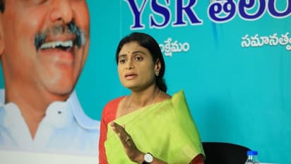 ప్రజల కోసం పోరాడే పార్టీ వైఎస్సార్టీపీ మాత్రమే.. : వైఎస్ షర్మిల