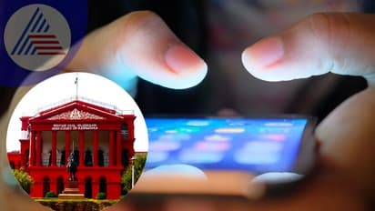 ಮೊಬೈಲ್ ಮಾಹಿತಿ ಖಾಸಗಿತನ ವ್ಯಾಪ್ತಿಗೆ: ಹೈಕೋರ್ಟ್