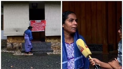 തിരിച്ചടവ് മുടങ്ങി, വീട് ജപ്തി ചെയ്തു; അമ്മയും രോഗിയായ മകനും പെരുവഴിയിൽ, പലതവണ നോട്ടീസ് നൽകിയെന്ന് ബാങ്ക്