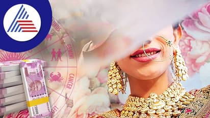 ಈ ನಾಲ್ಕು ರಾಶಿಯ ಹುಡುಗಿಯರಿಗೆ ಲಕ್ಷ್ಮಿ, ಸರಸ್ವತಿ ಇಬ್ಬರ ಕೃಪೆಯೂ ಇದೆ!