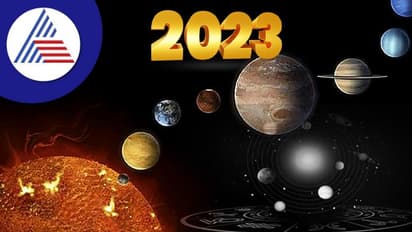 ಡಿಸೆಂಬರ್ ಕೊನೆಯಲ್ಲಿ ಎರಡು ಗ್ರಹ ಗೋಚಾರ; 4 ರಾಶಿಗಳಿಗೆ ಹೊಸ ವರ್ಷಾರಂಭ ಅದೃಷ್ಟದ ಸಾಥ್