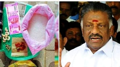 பொங்கல் பண்டிகை பரிசு தொகை ரூ.3000 ரொக்கமாக வழங்கிடுக..! திமுக அரசை வலியுறுத்தும் ஓபிஎஸ்