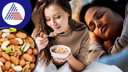 ಚಳಿಗೆ ಮಧ್ಯರಾತ್ರಿ ಎಚ್ಚರವಾಗ್ತಿದ್ರೆ ಇದನ್ನು ತಿಂದು ಮತ್ತೆ ಮಲಗಿ 