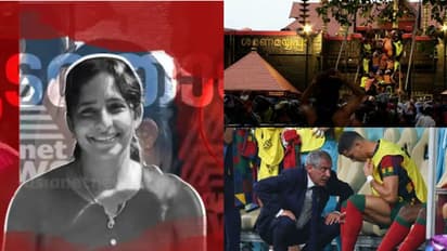 കെഎസ്ആർടിസിക്ക് ദേവസ്വം മന്ത്രിയുടെ വിമർശനം, കൂടത്തായി ജോളിയുടെ ഹർജി തള്ളി, അറിയാം ഇന്നത്തെ പത്ത് വാർത്തകൾ