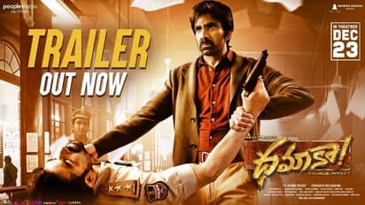 Dhamaka Trailer : మాస్ జాతర అంటే ఇదే.. అదిరిపోయిన ‘ధమాకా’ట్రైలర్!