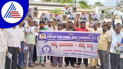 ಚಳಿಗಾಲದ ಅಧಿವೇಶನದಲ್ಲಿಯೇ ಸದಾಶಿವ ಆಯೋಗದ ವರದಿ ಮಂಡಿಸಿ; ದಸಂಸ ಆಗ್ರಹ